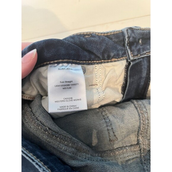 Silver Suki Straight Leg Jeans‎ Woman’s Size 31 Dark Wash Faded Whiskers - Picture 4 of 6